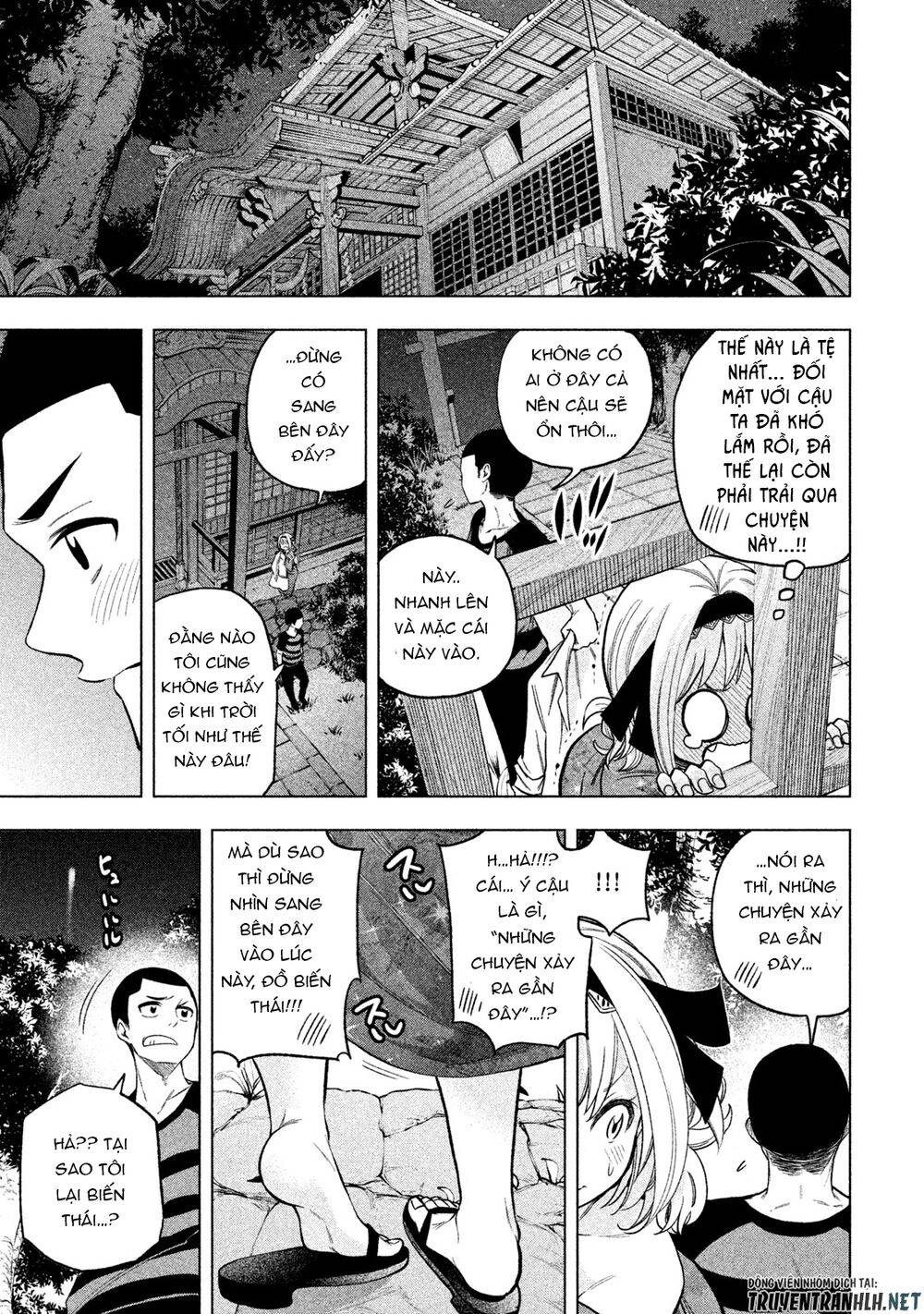 Nande Kokoni Sensei Ga!?: Chương 50