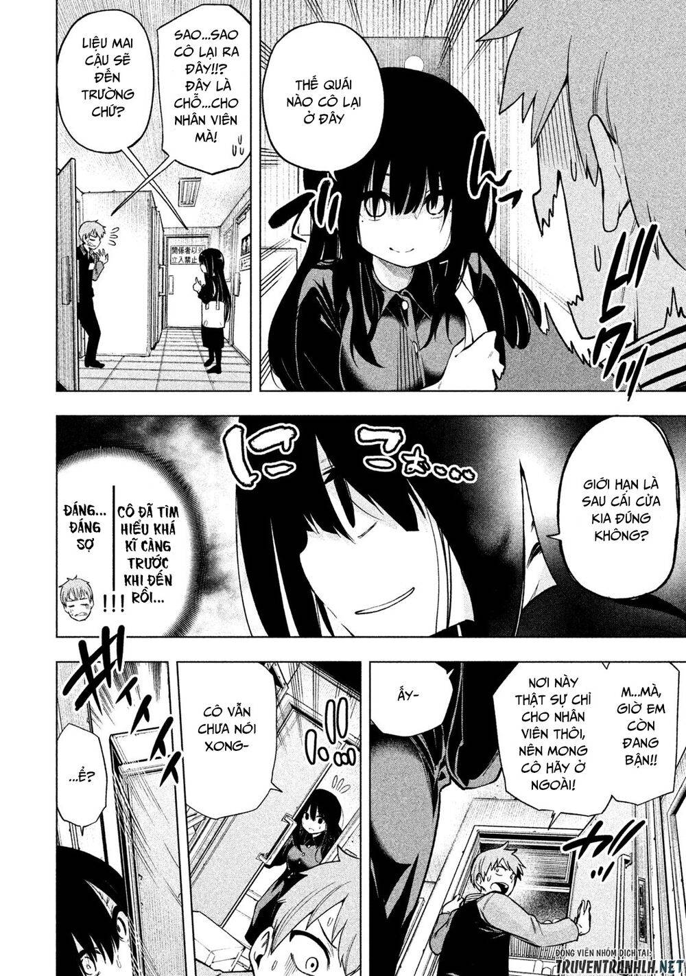 Nande Kokoni Sensei Ga!?: Chương 51
