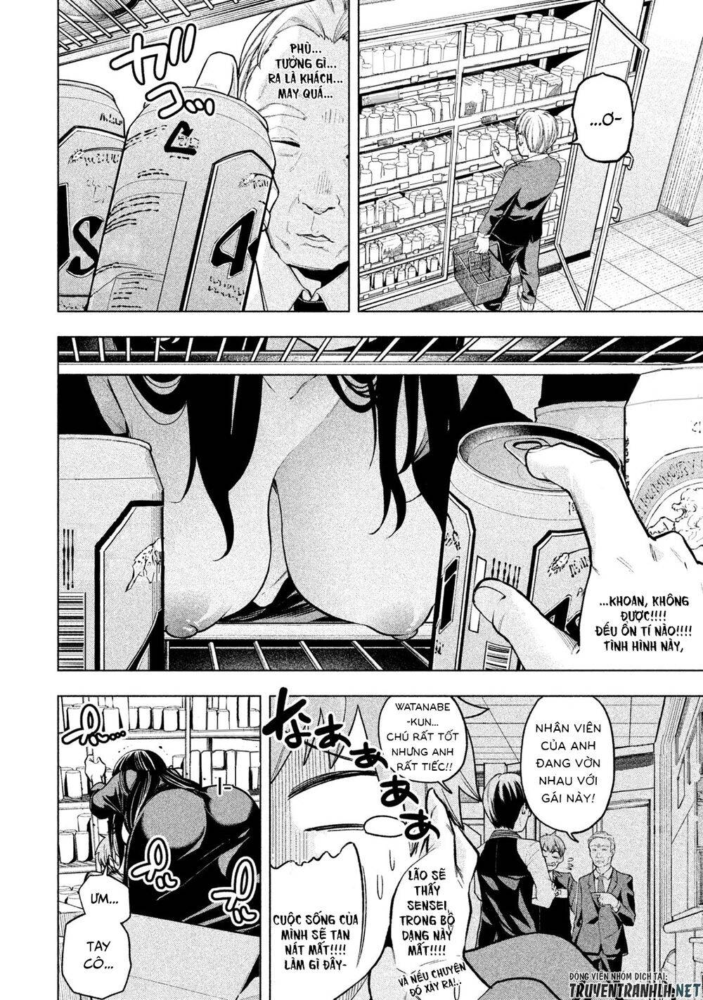 Nande Kokoni Sensei Ga!?: Chương 51