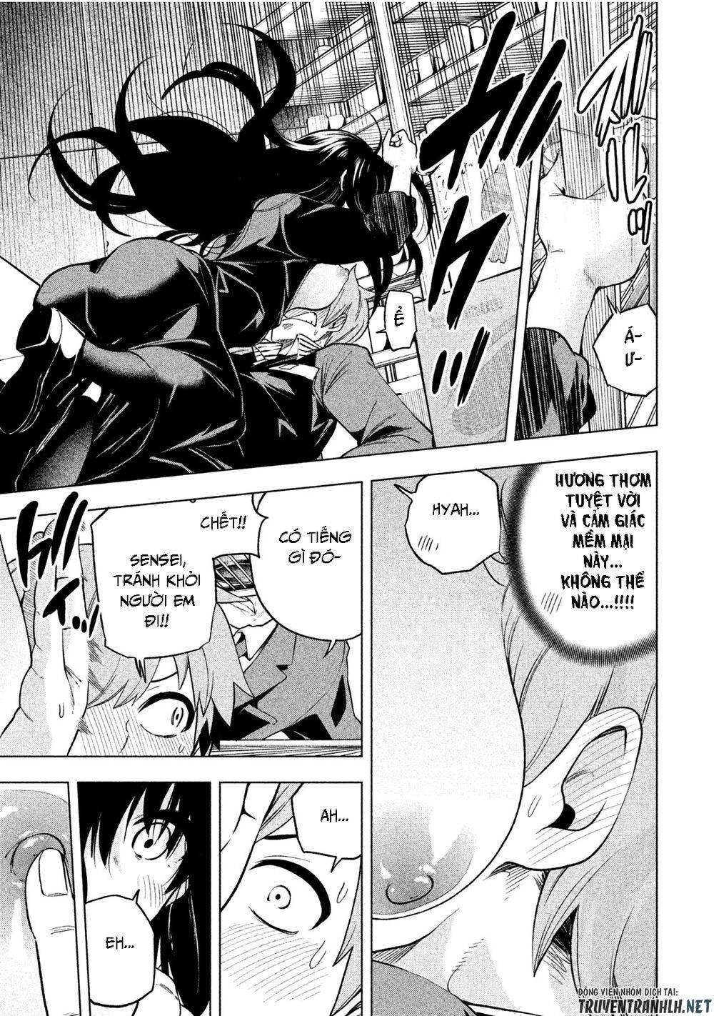 Nande Kokoni Sensei Ga!?: Chương 51