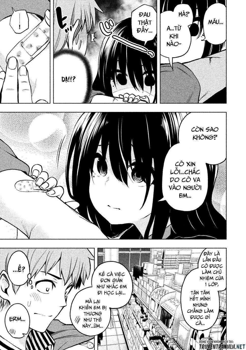 Nande Kokoni Sensei Ga!?: Chương 51
