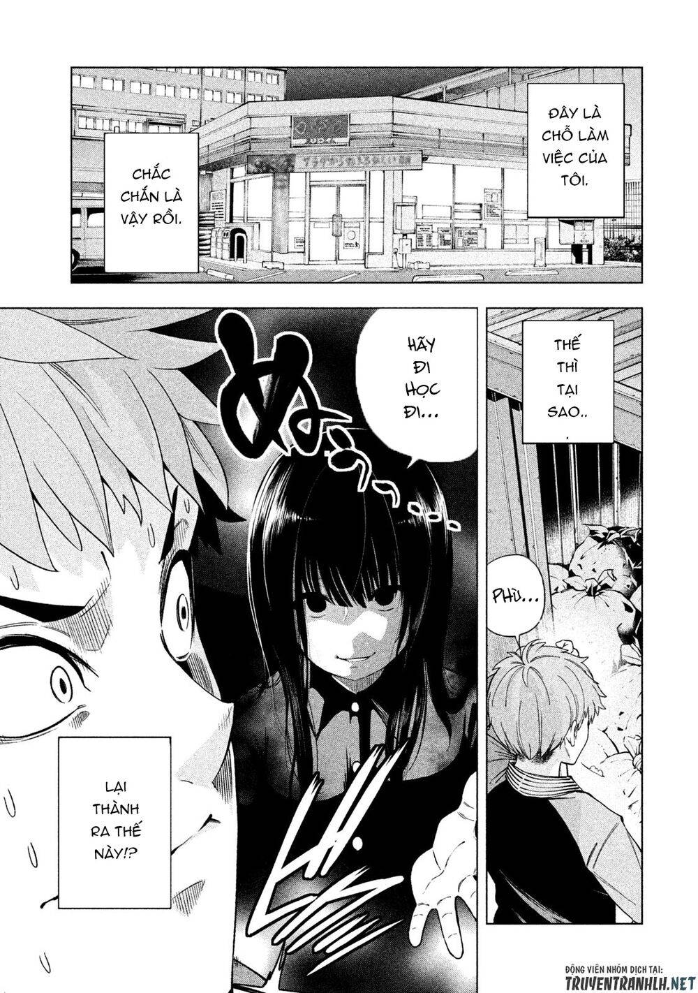 Nande Kokoni Sensei Ga!?: Chương 51