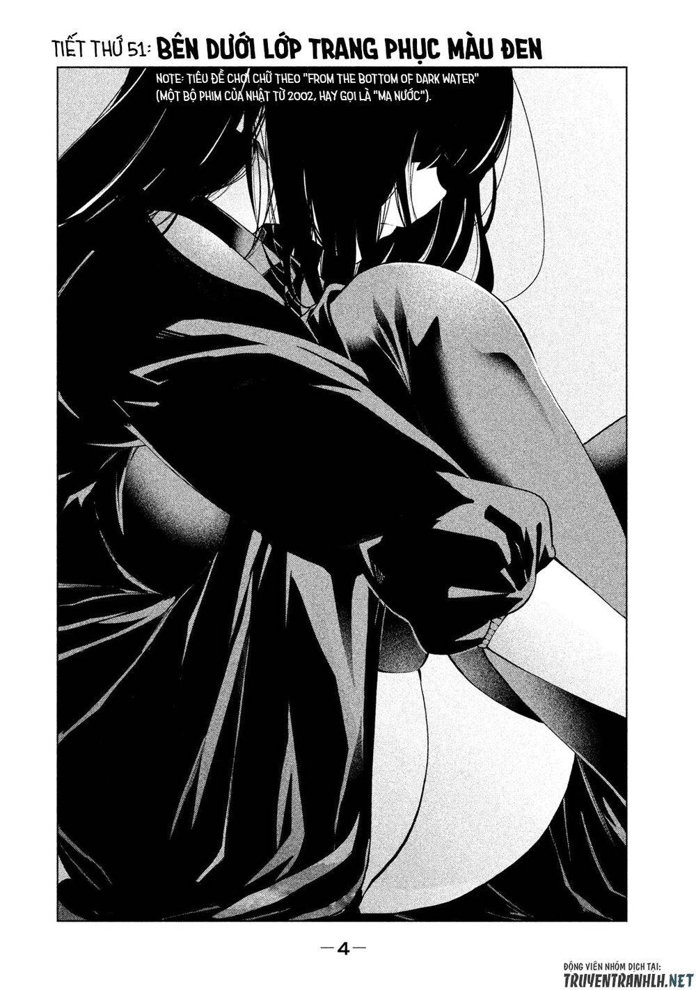 Nande Kokoni Sensei Ga!?: Chương 51