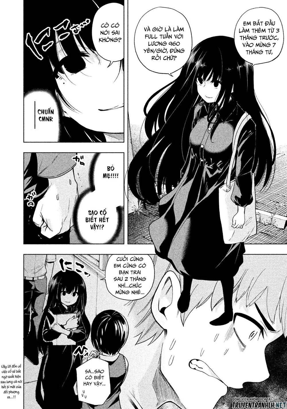 Nande Kokoni Sensei Ga!?: Chương 51