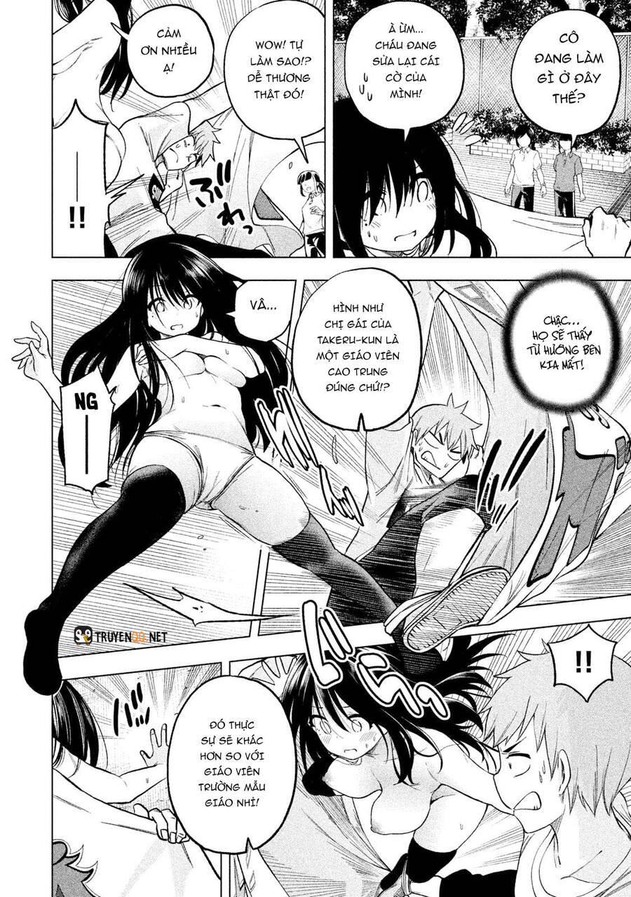Nande Kokoni Sensei Ga!?: Chương 53