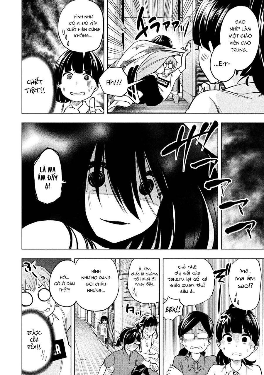 Nande Kokoni Sensei Ga!?: Chương 53