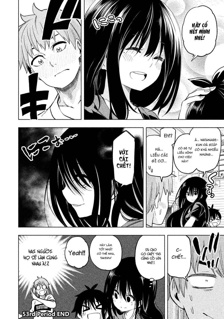 Nande Kokoni Sensei Ga!?: Chương 53