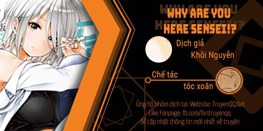 Nande Kokoni Sensei Ga!?: Chương 53