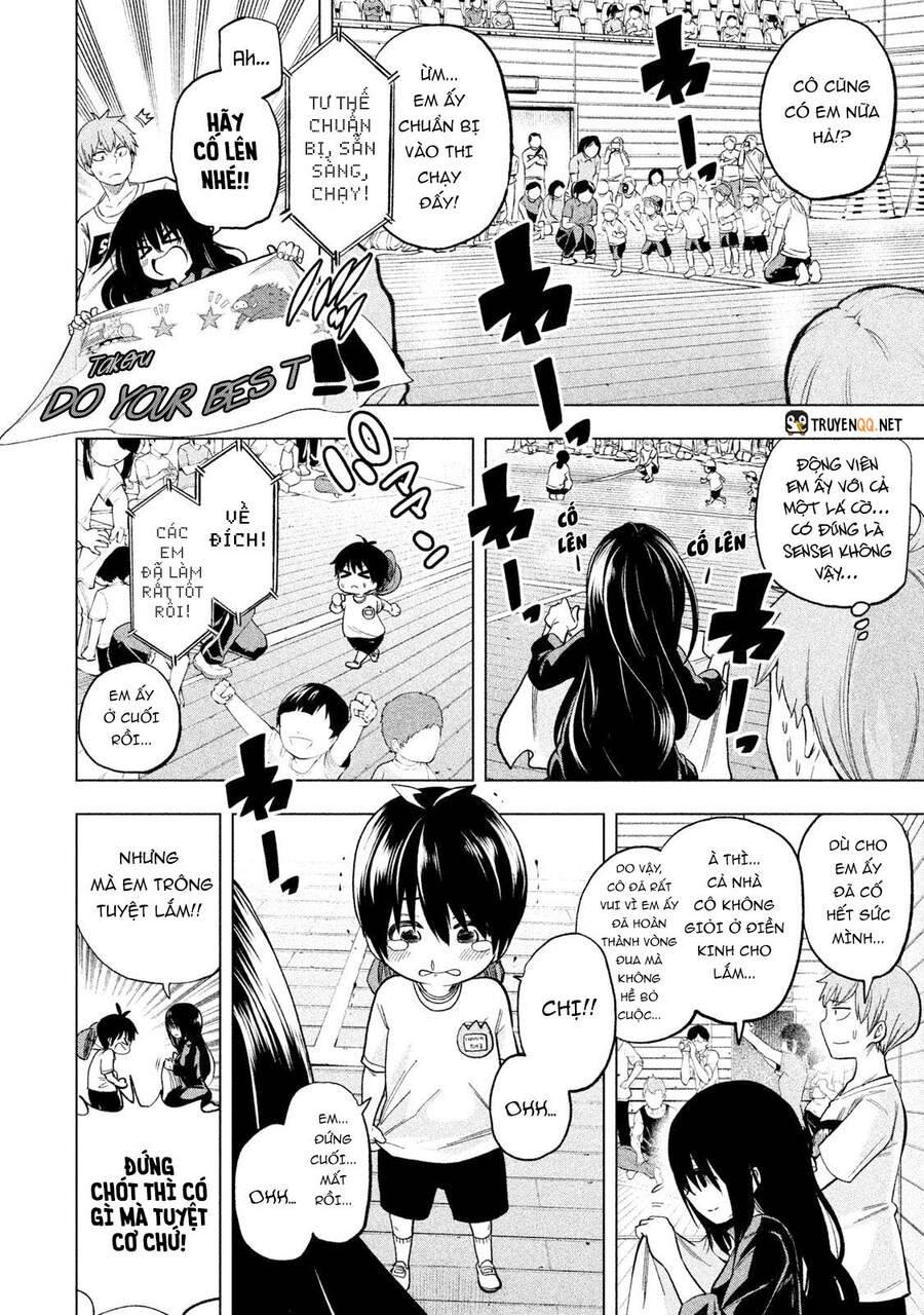Nande Kokoni Sensei Ga!?: Chương 53