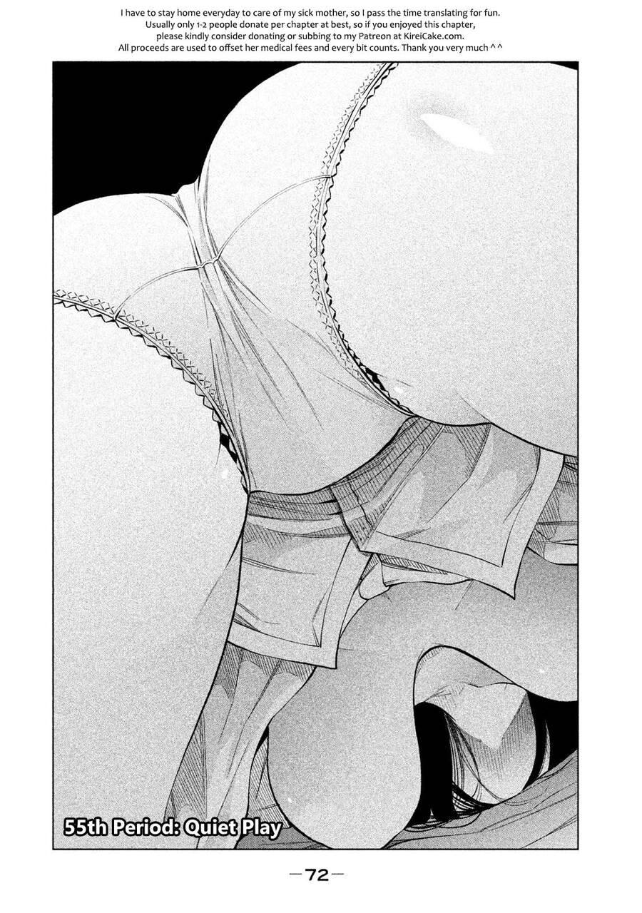 Nande Kokoni Sensei Ga!?: Chương 55