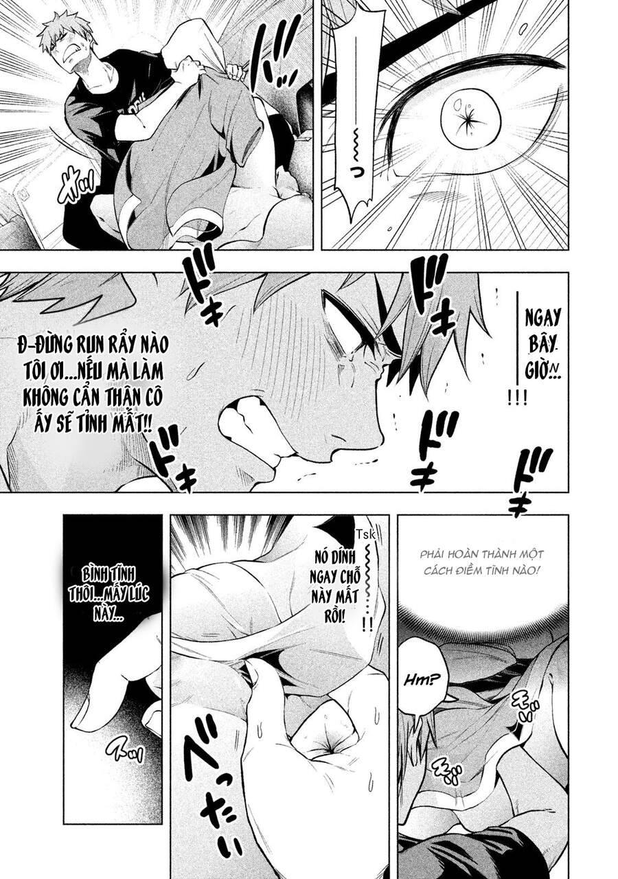 Nande Kokoni Sensei Ga!?: Chương 55