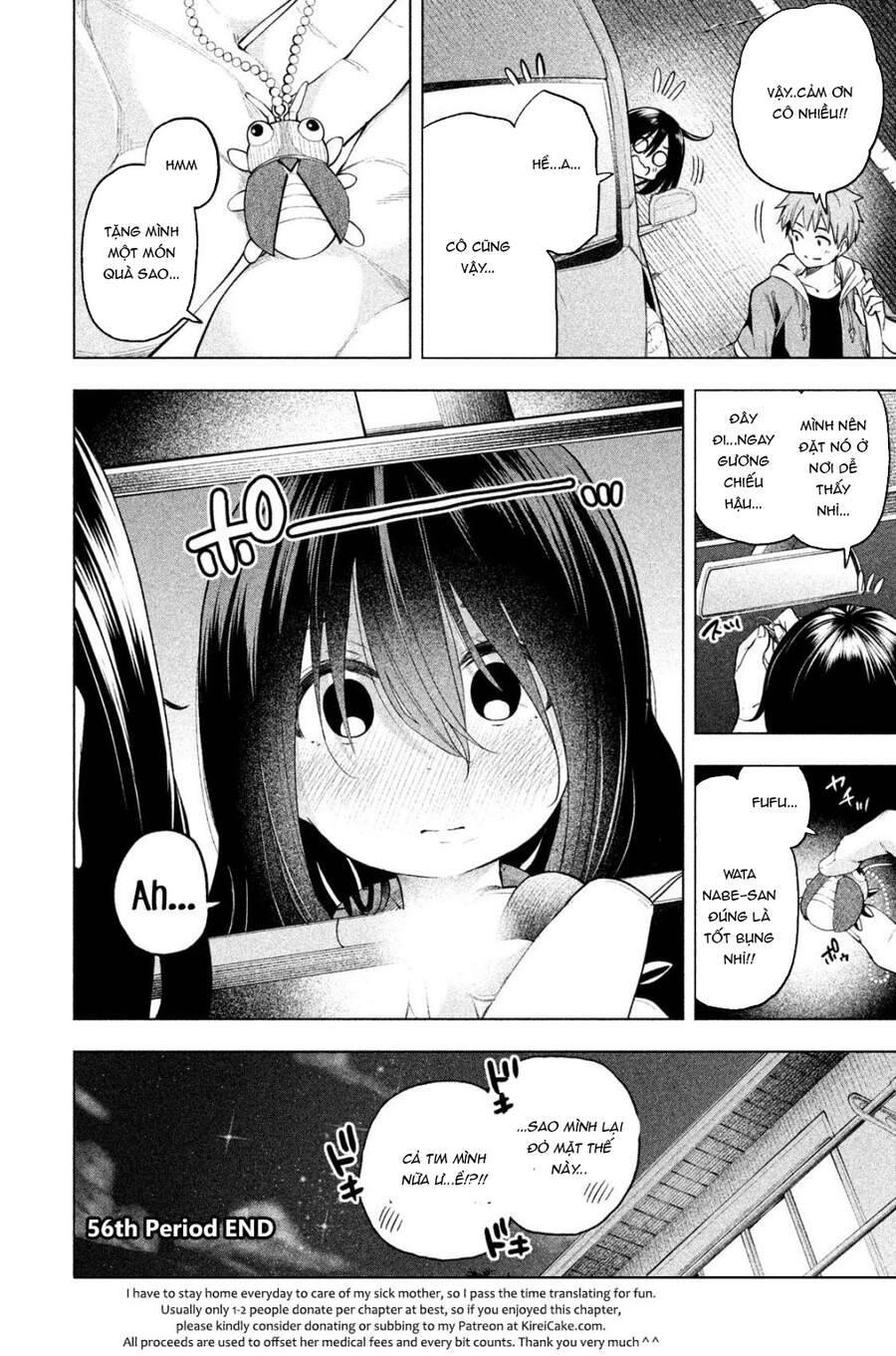 Nande Kokoni Sensei Ga!?: Chương 56