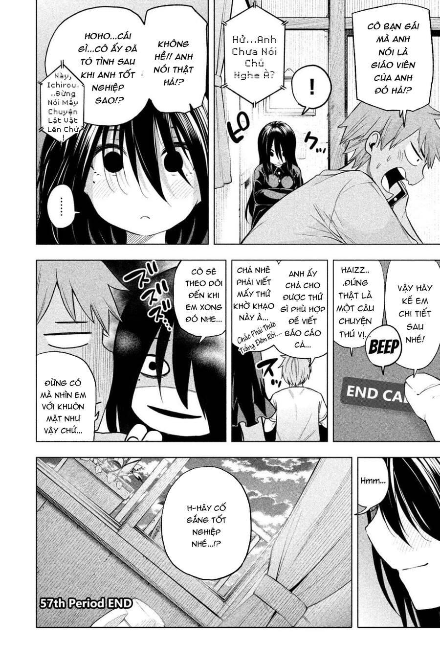 Nande Kokoni Sensei Ga!?: Chương 57