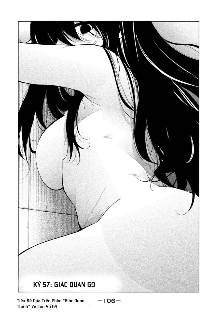 Nande Kokoni Sensei Ga!?: Chương 57