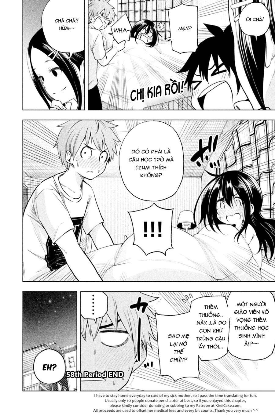 Nande Kokoni Sensei Ga!?: Chương 58