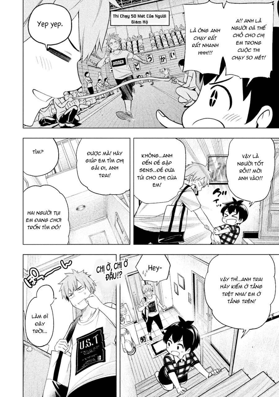 Nande Kokoni Sensei Ga!?: Chương 58
