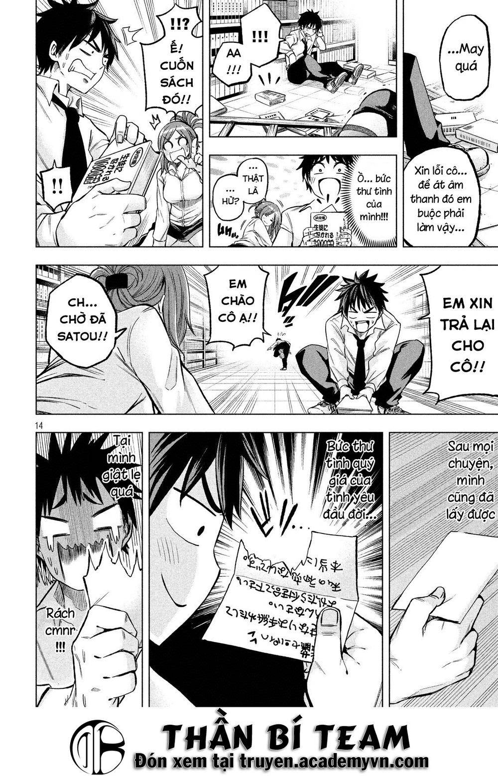 Nande Kokoni Sensei Ga!?: Chương 6