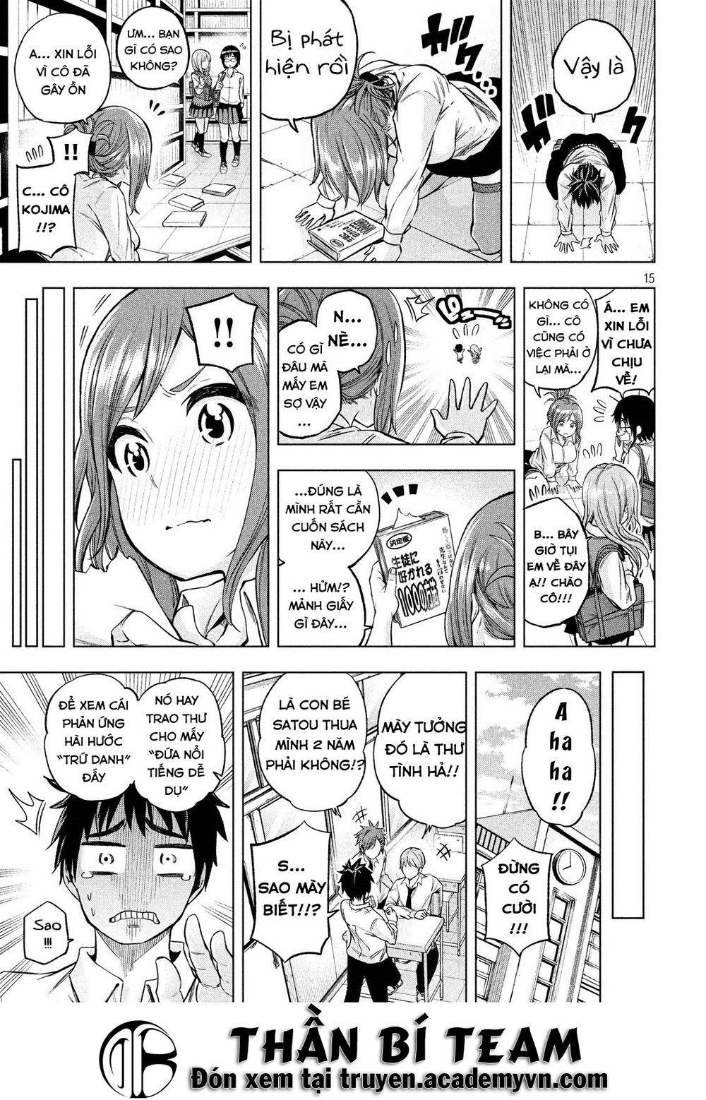 Nande Kokoni Sensei Ga!?: Chương 6
