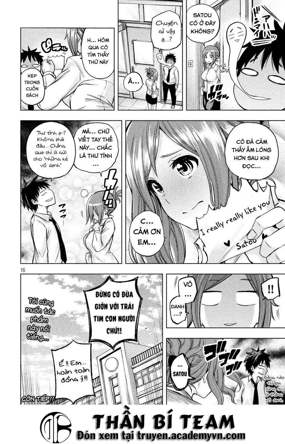 Nande Kokoni Sensei Ga!?: Chương 6