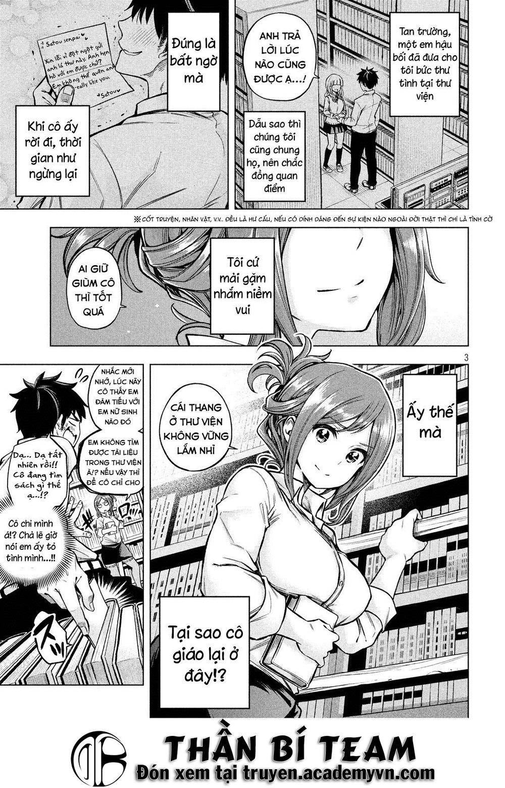 Nande Kokoni Sensei Ga!?: Chương 6
