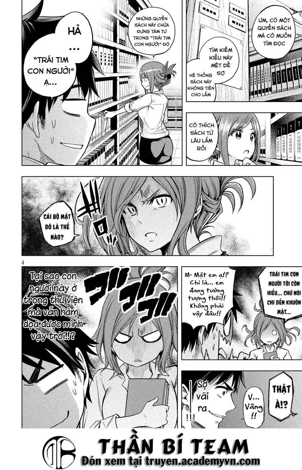 Nande Kokoni Sensei Ga!?: Chương 6