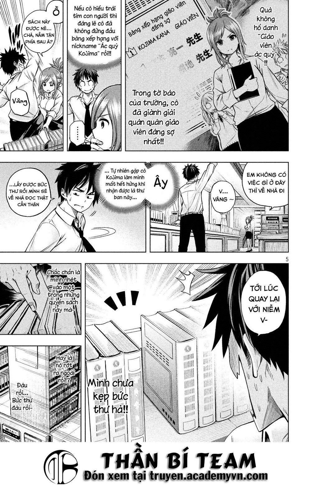 Nande Kokoni Sensei Ga!?: Chương 6