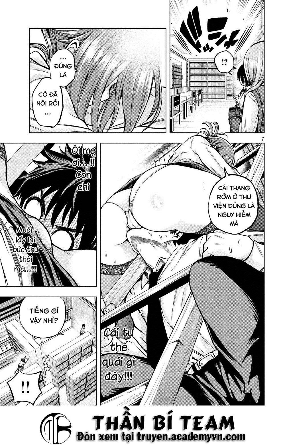 Nande Kokoni Sensei Ga!?: Chương 6
