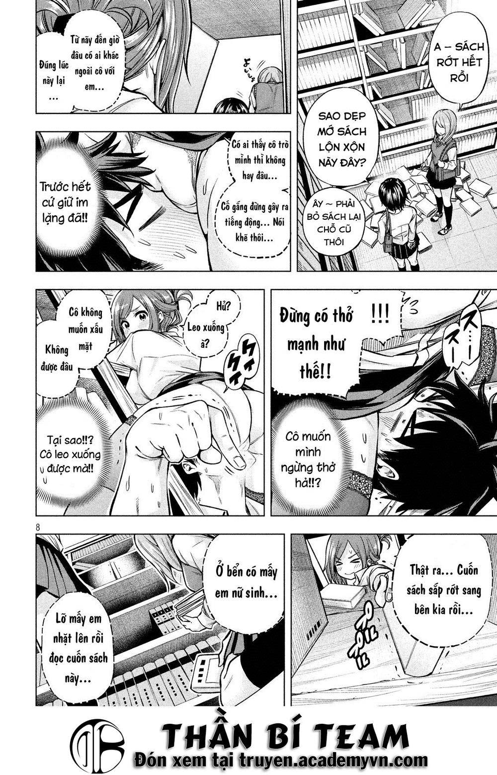 Nande Kokoni Sensei Ga!?: Chương 6
