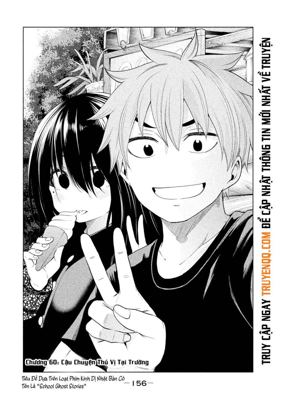 Nande Kokoni Sensei Ga!?: Chương 60