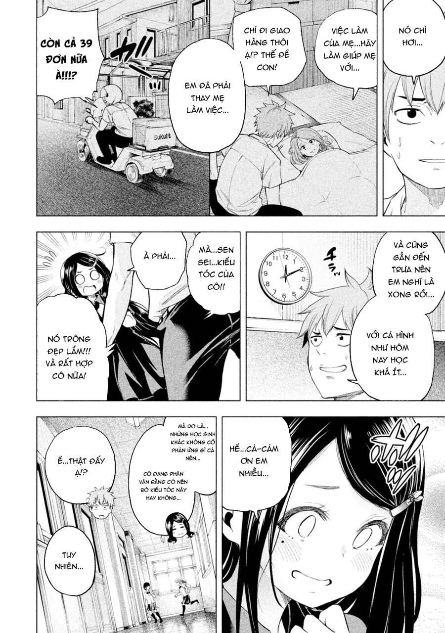 Nande Kokoni Sensei Ga!?: Chương 60