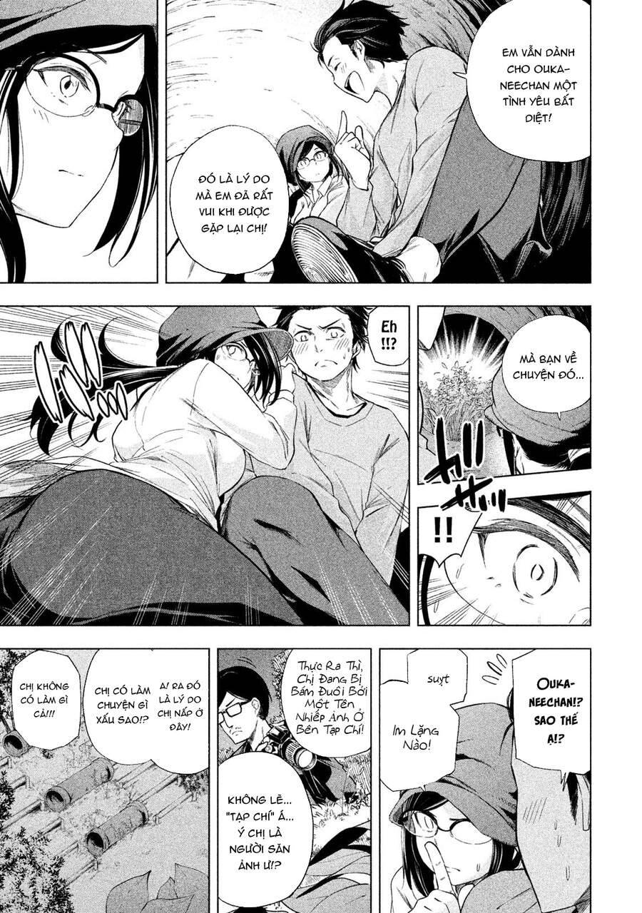 Nande Kokoni Sensei Ga!?: Chương 61