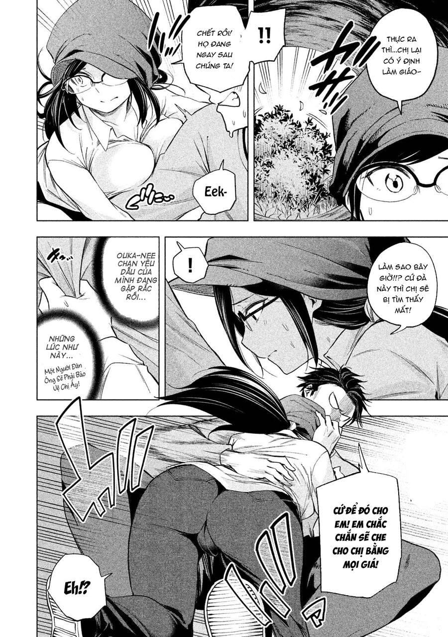 Nande Kokoni Sensei Ga!?: Chương 61