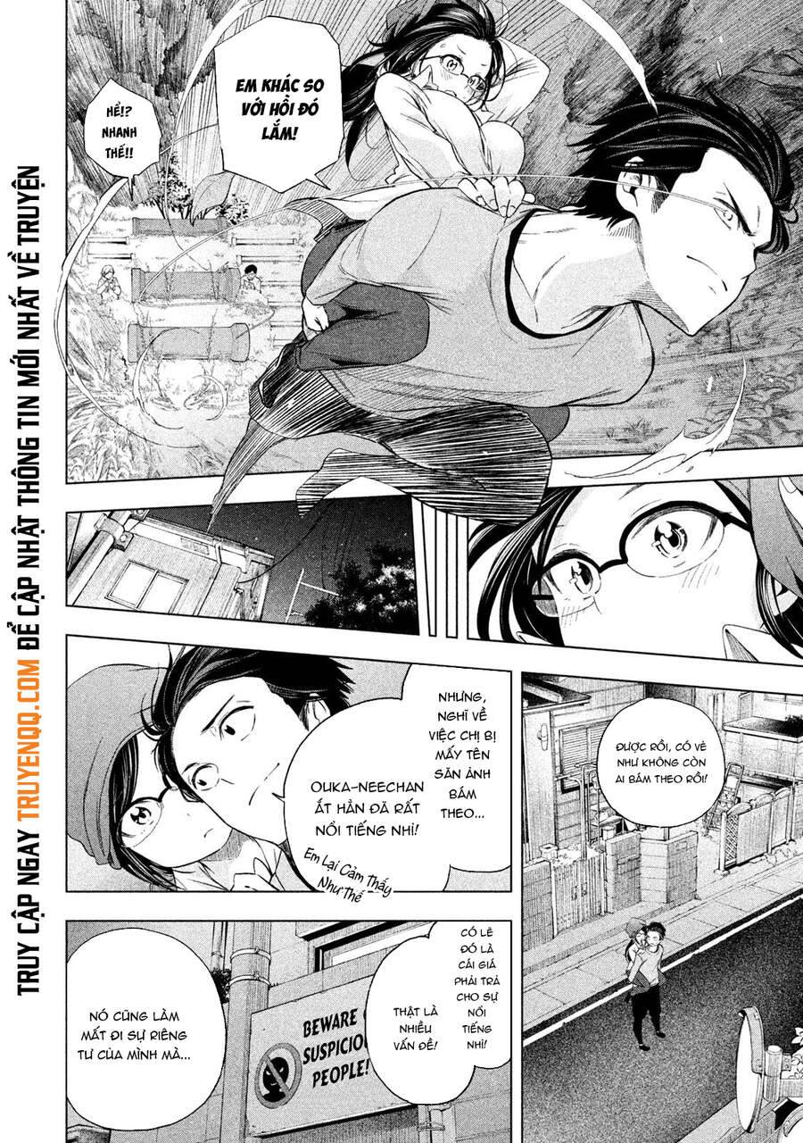 Nande Kokoni Sensei Ga!?: Chương 61