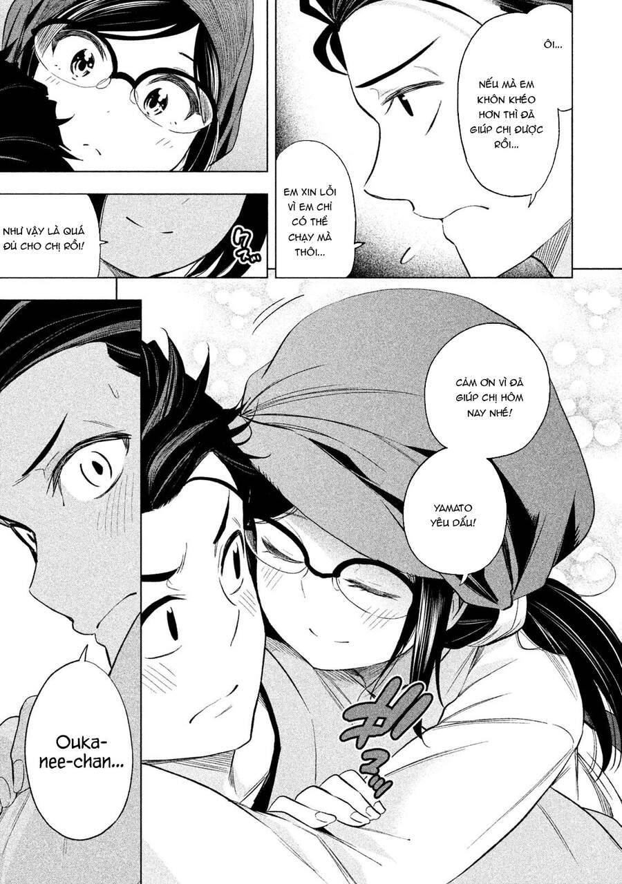 Nande Kokoni Sensei Ga!?: Chương 61