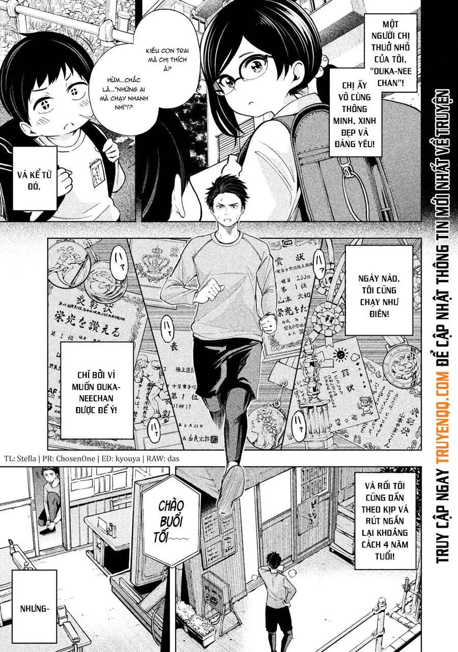 Nande Kokoni Sensei Ga!?: Chương 61