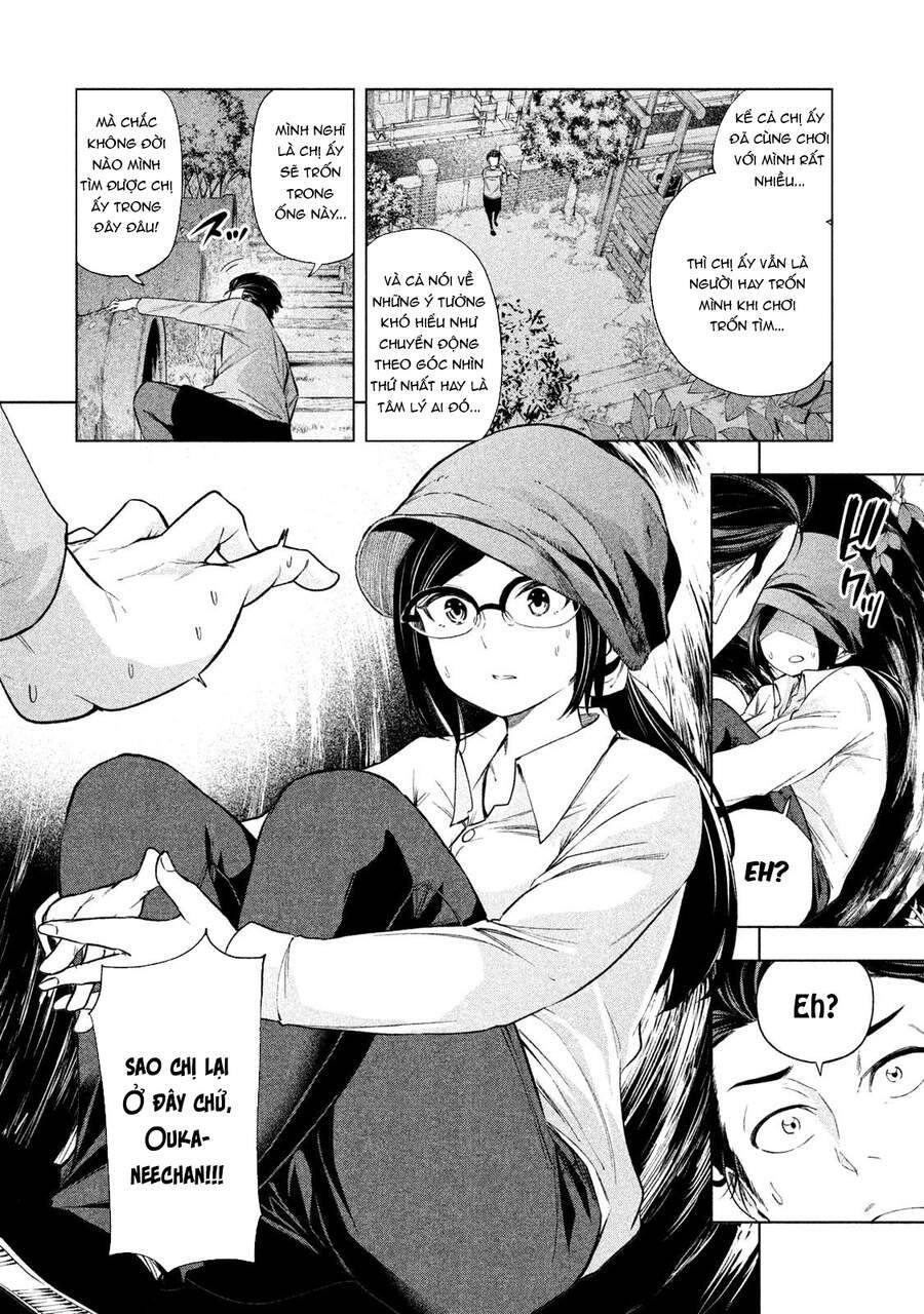 Nande Kokoni Sensei Ga!?: Chương 61
