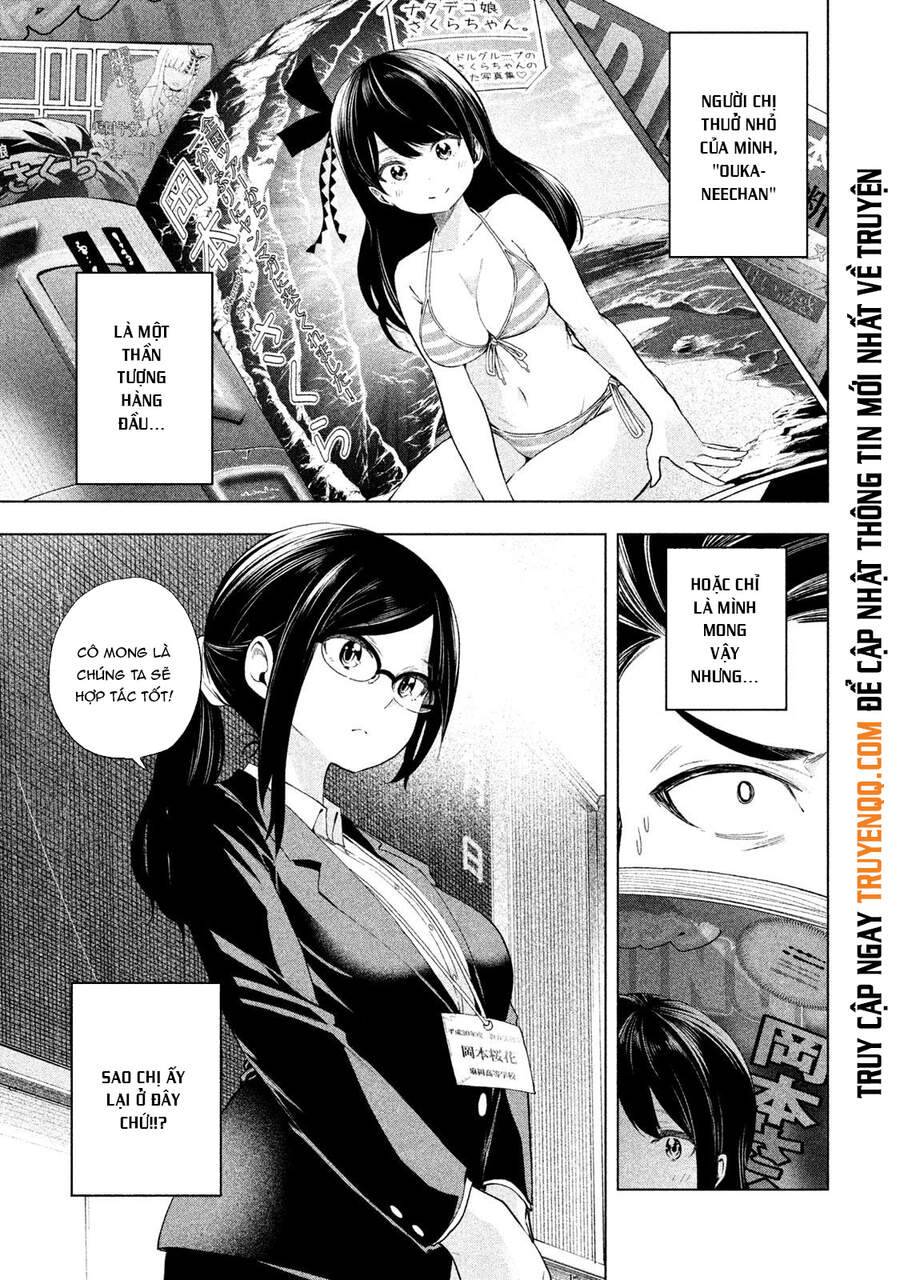 Nande Kokoni Sensei Ga!?: Chương 62
