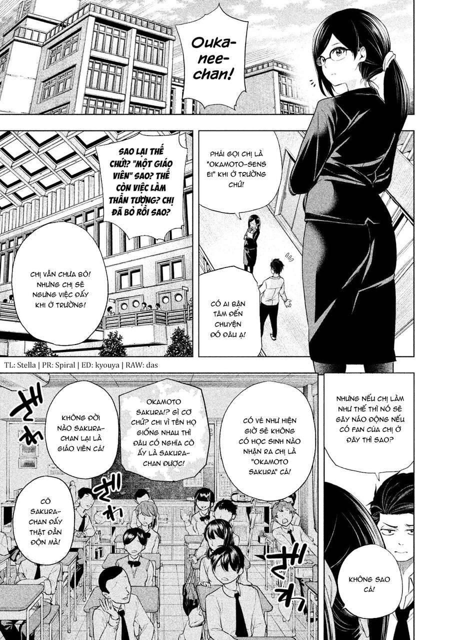 Nande Kokoni Sensei Ga!?: Chương 62