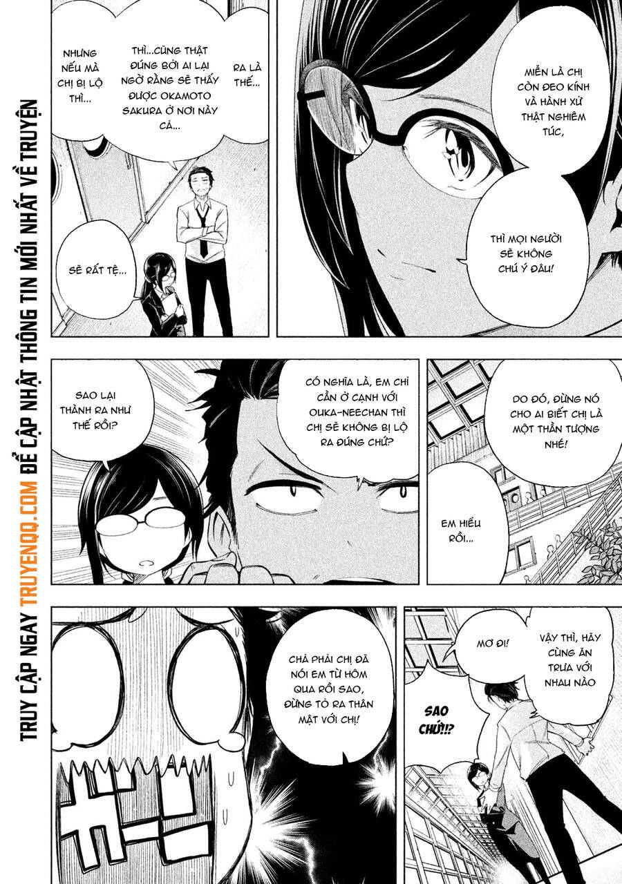 Nande Kokoni Sensei Ga!?: Chương 62