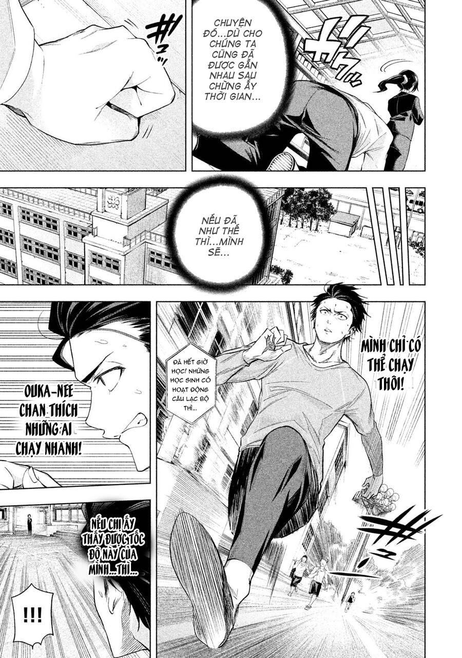 Nande Kokoni Sensei Ga!?: Chương 62
