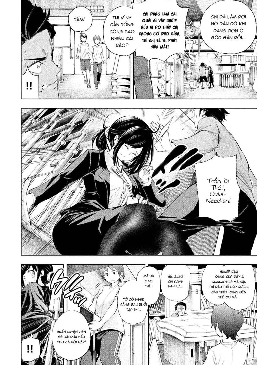 Nande Kokoni Sensei Ga!?: Chương 62