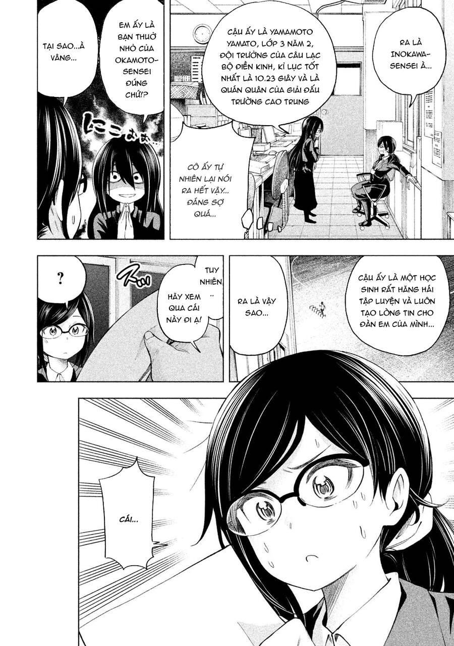 Nande Kokoni Sensei Ga!?: Chương 63