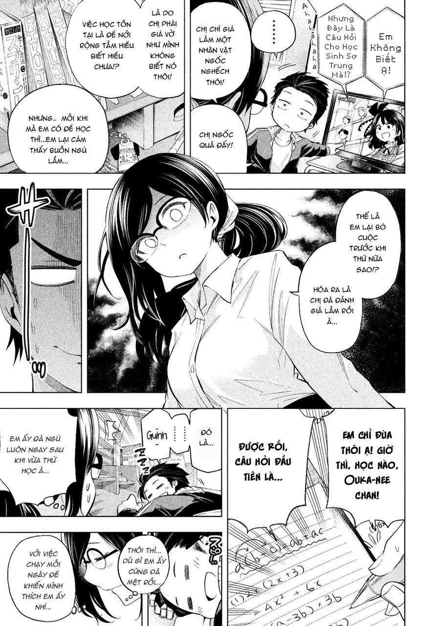 Nande Kokoni Sensei Ga!?: Chương 63