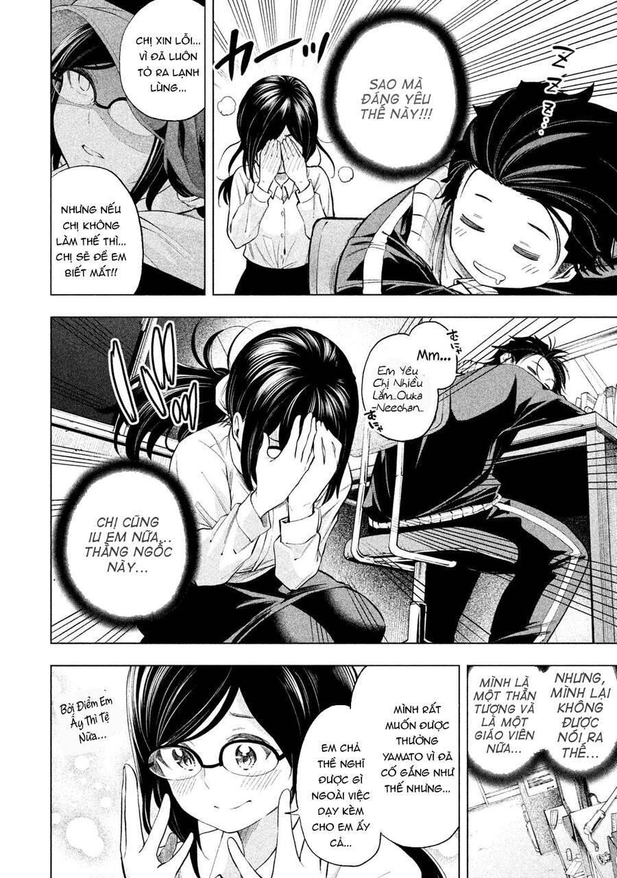 Nande Kokoni Sensei Ga!?: Chương 63