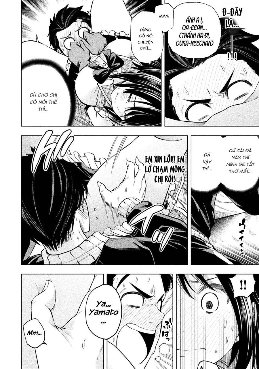 Nande Kokoni Sensei Ga!?: Chương 64