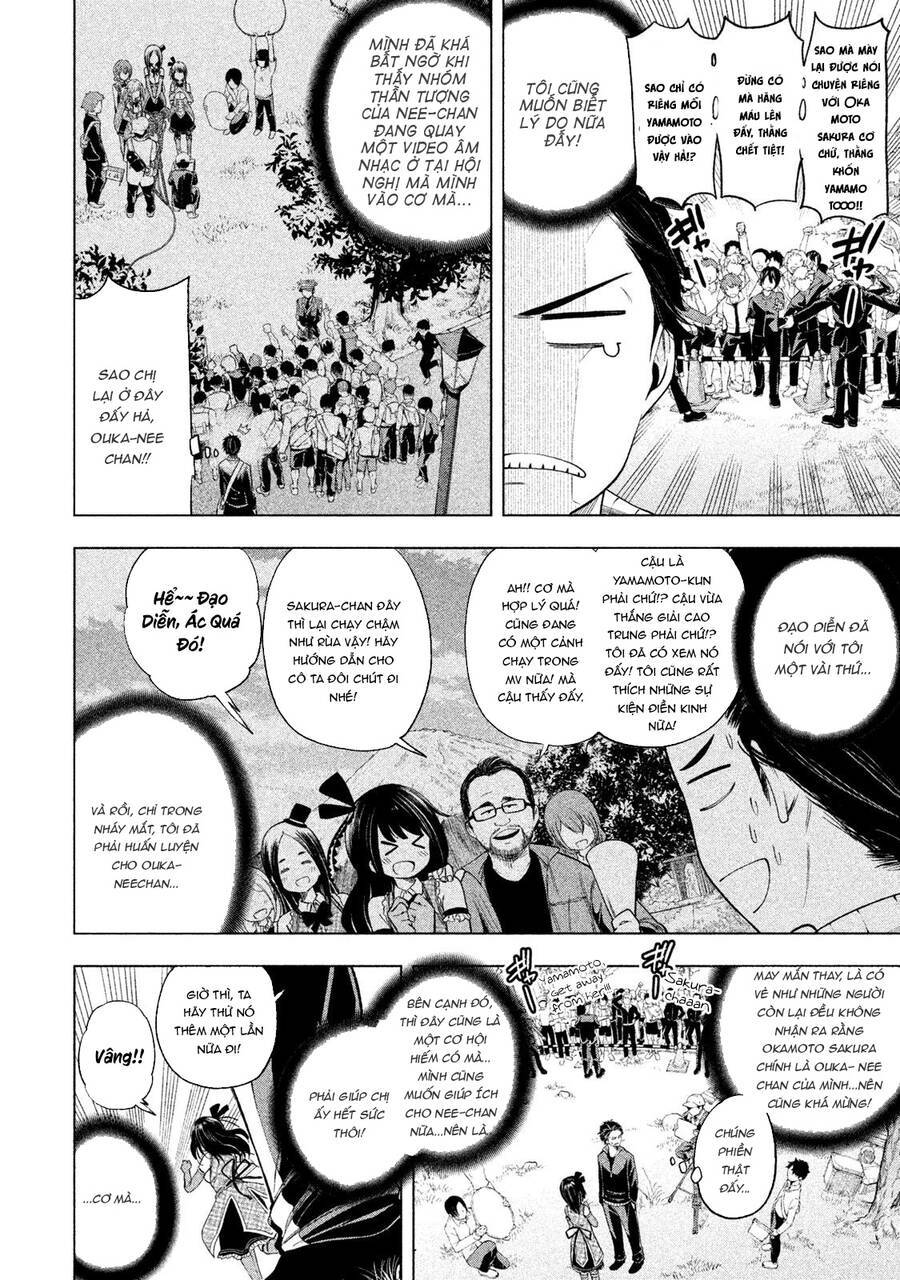 Nande Kokoni Sensei Ga!?: Chương 64