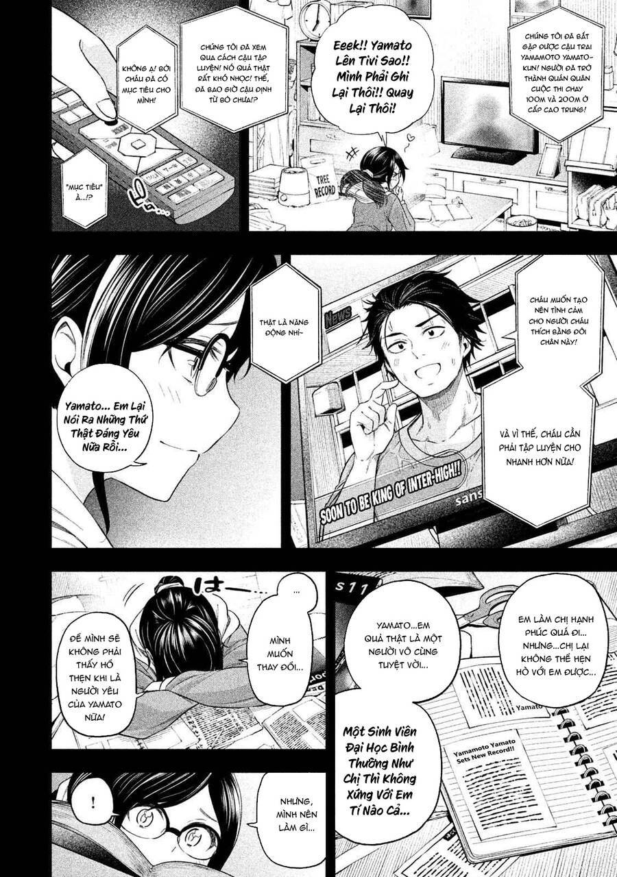 Nande Kokoni Sensei Ga!?: Chương 65