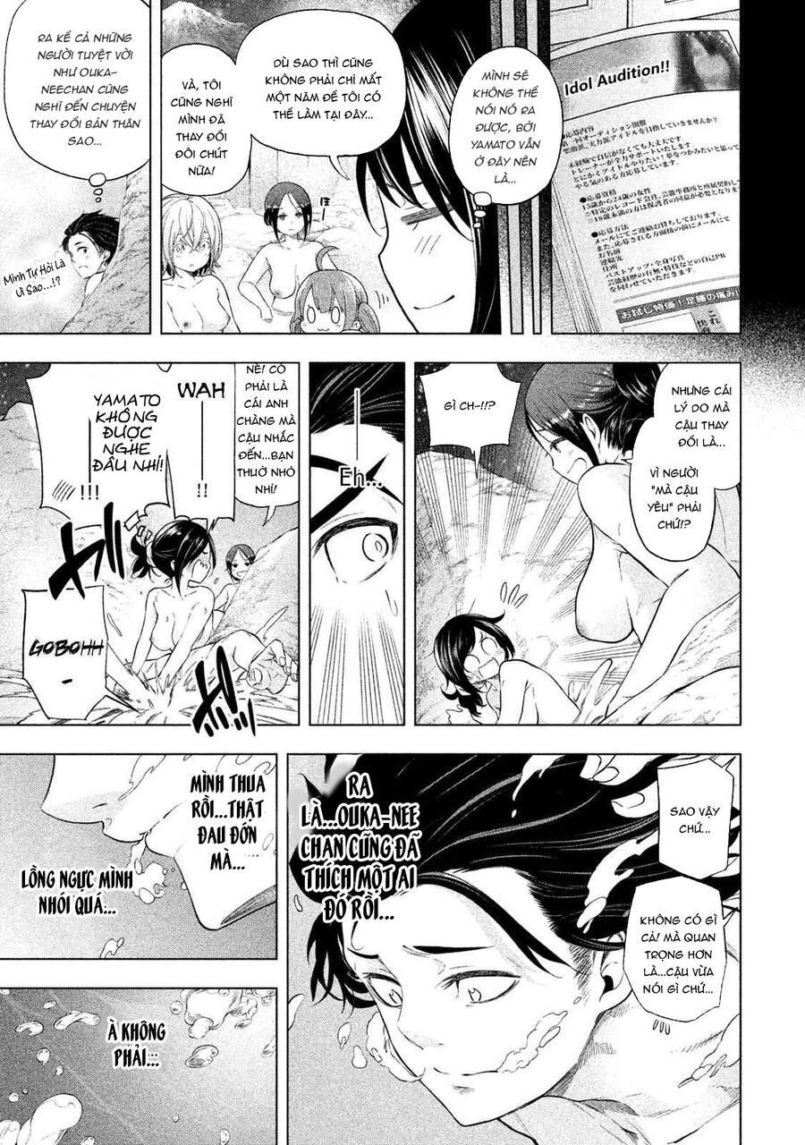 Nande Kokoni Sensei Ga!?: Chương 65