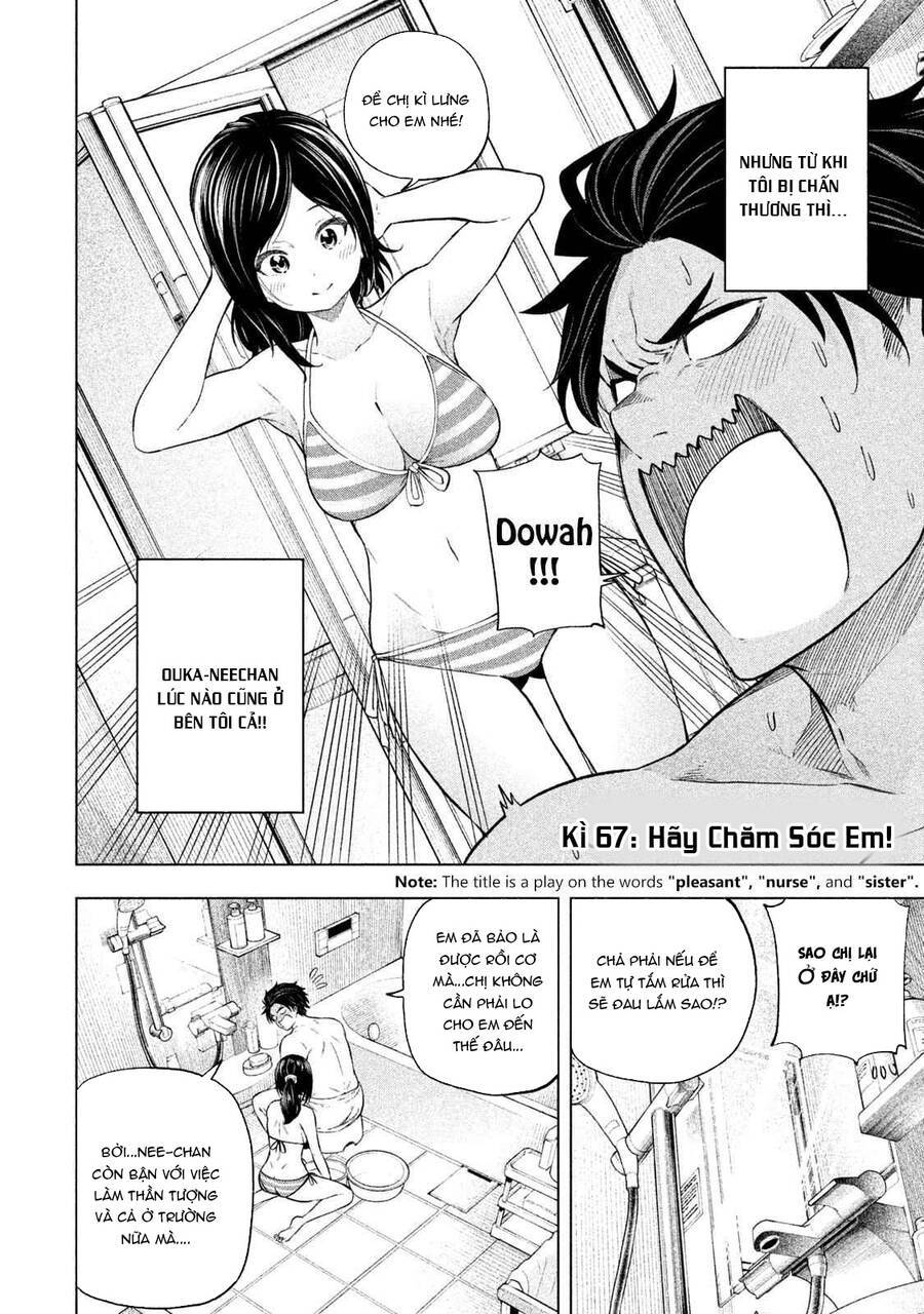 Nande Kokoni Sensei Ga!?: Chương 67