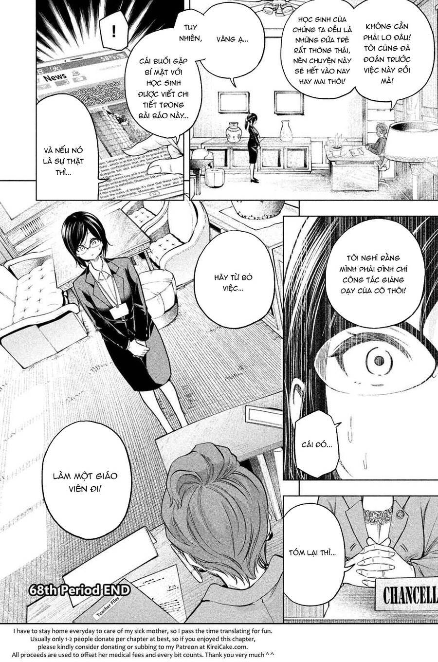 Nande Kokoni Sensei Ga!?: Chương 68